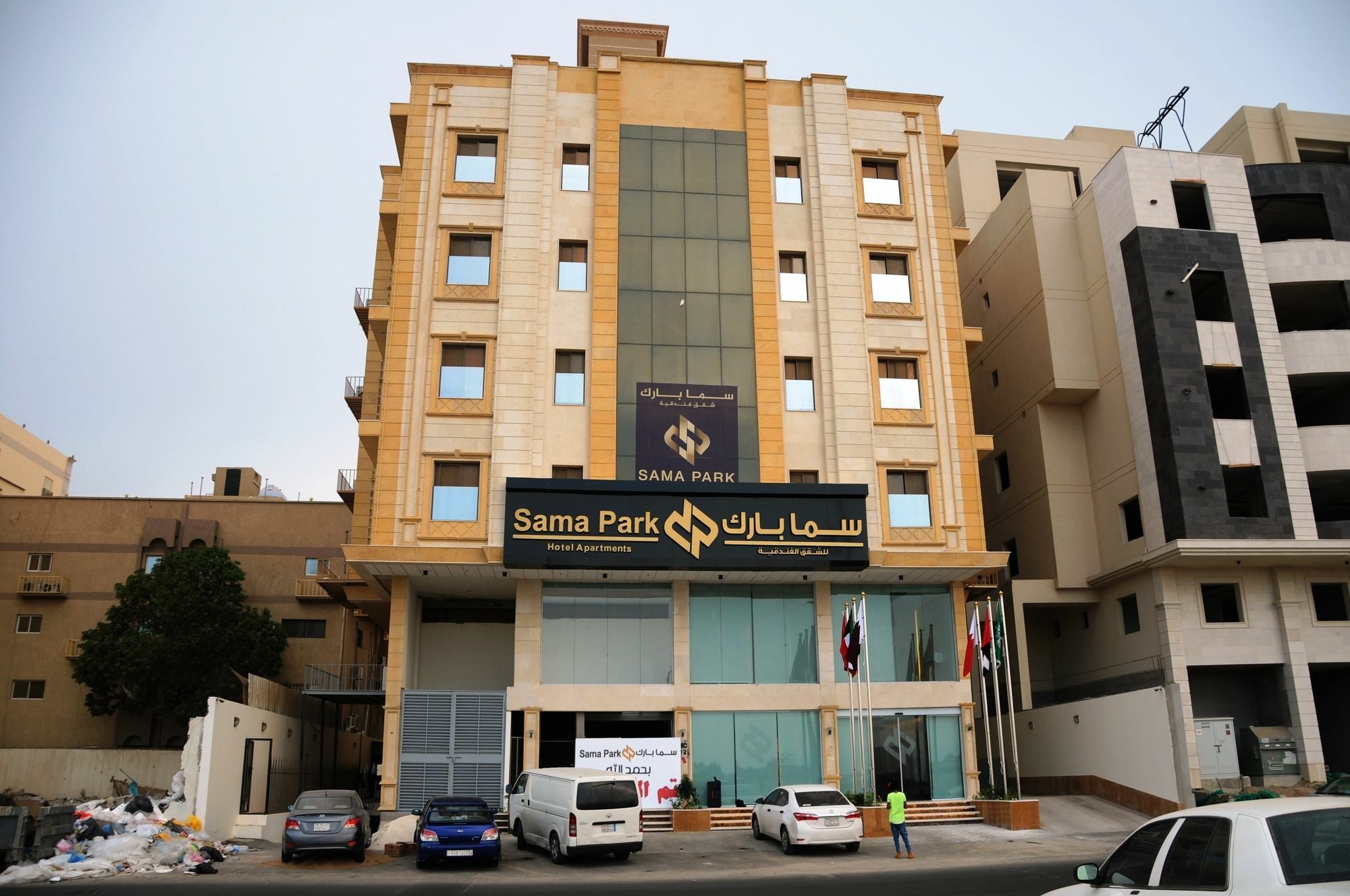 Sama Park Hotel Jiddah Esterno foto